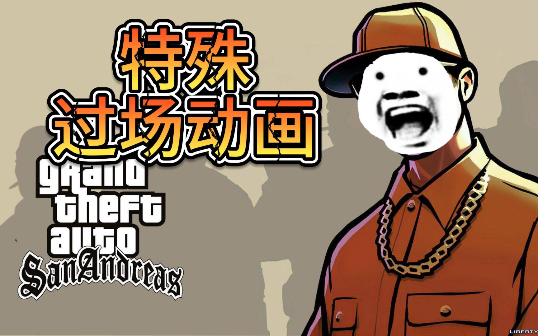 开云体育-圣安德烈斯队员表现卓越，全力备战