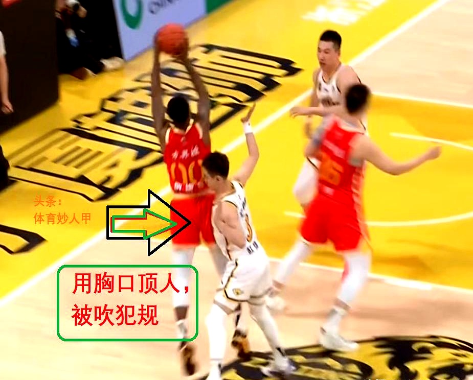 犯规频频被罚，球队纪律需重视