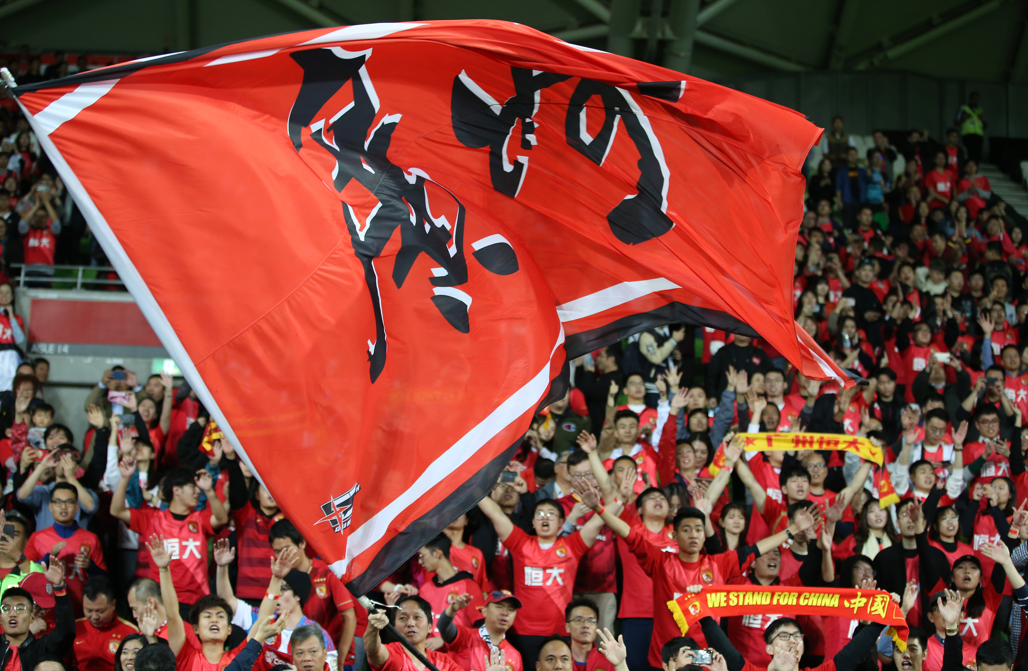 开云体育-广州恒大2-2平泰达，小组赛出线前景悬念未解的简单介绍