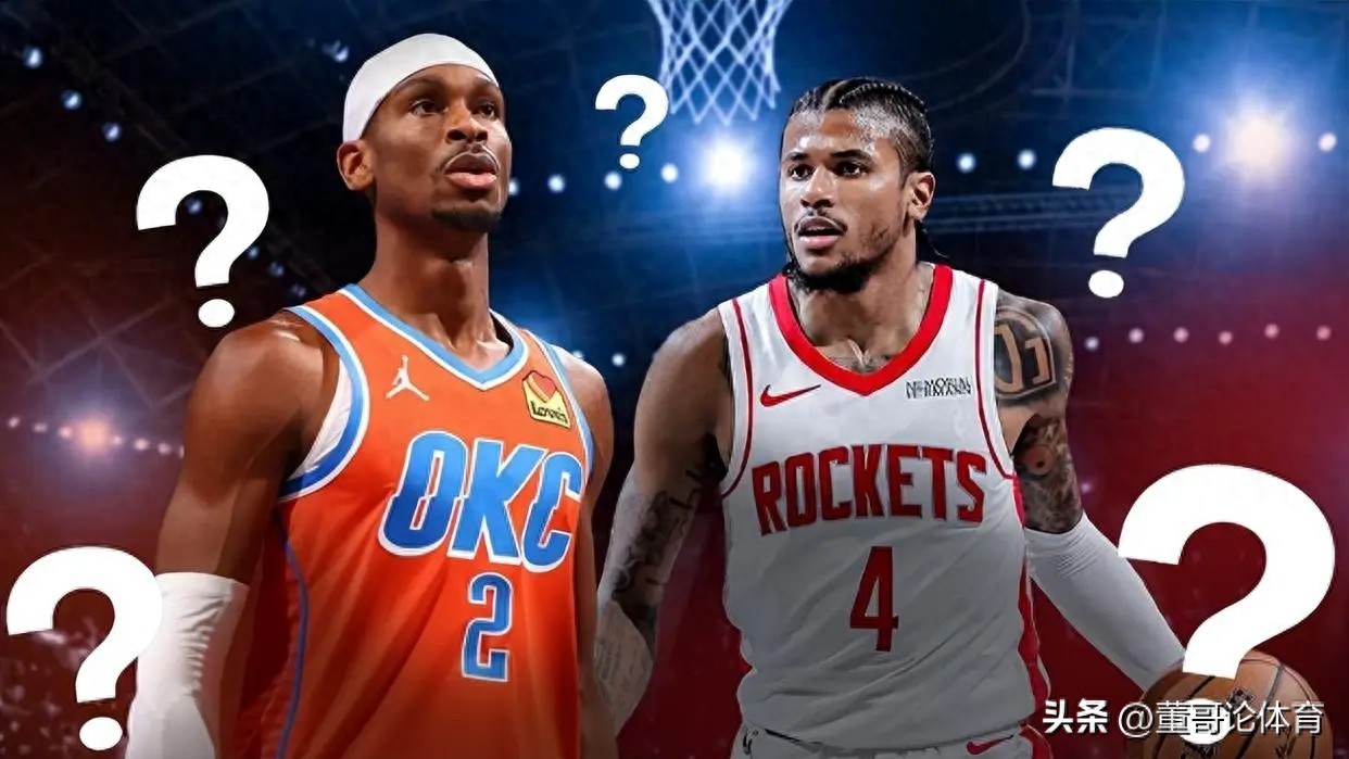 开云体育登录-关于火箭惊险胜雷霆,延续不败的信息