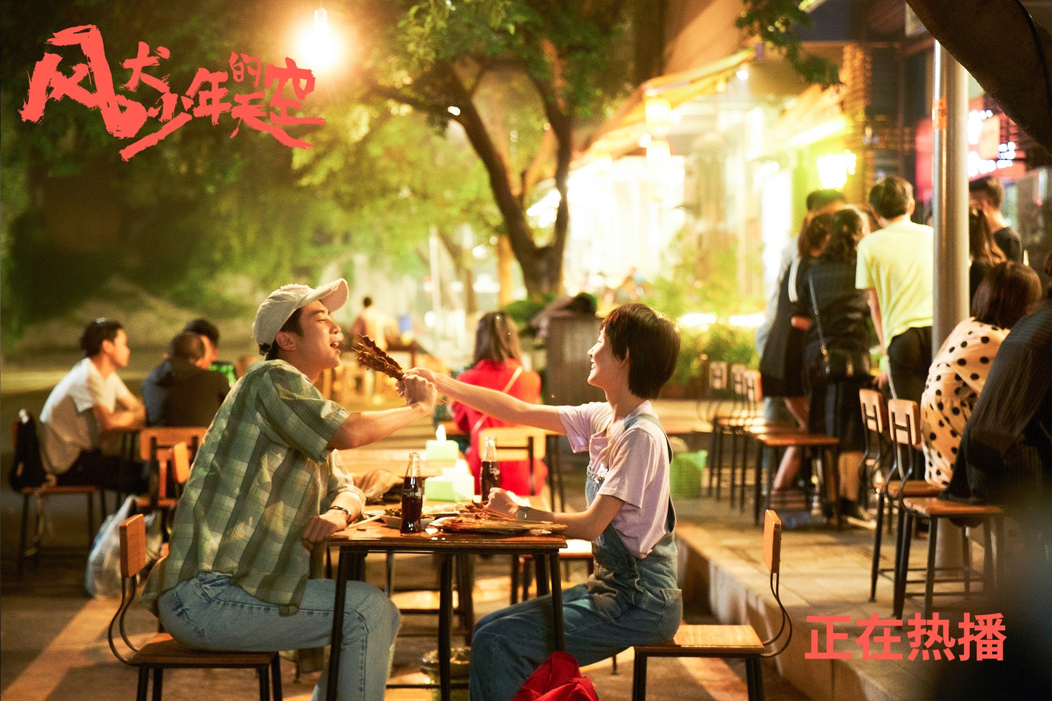 凯塞多爆发闪耀全场,冰岛队一波流强势带走佛罗伦萨