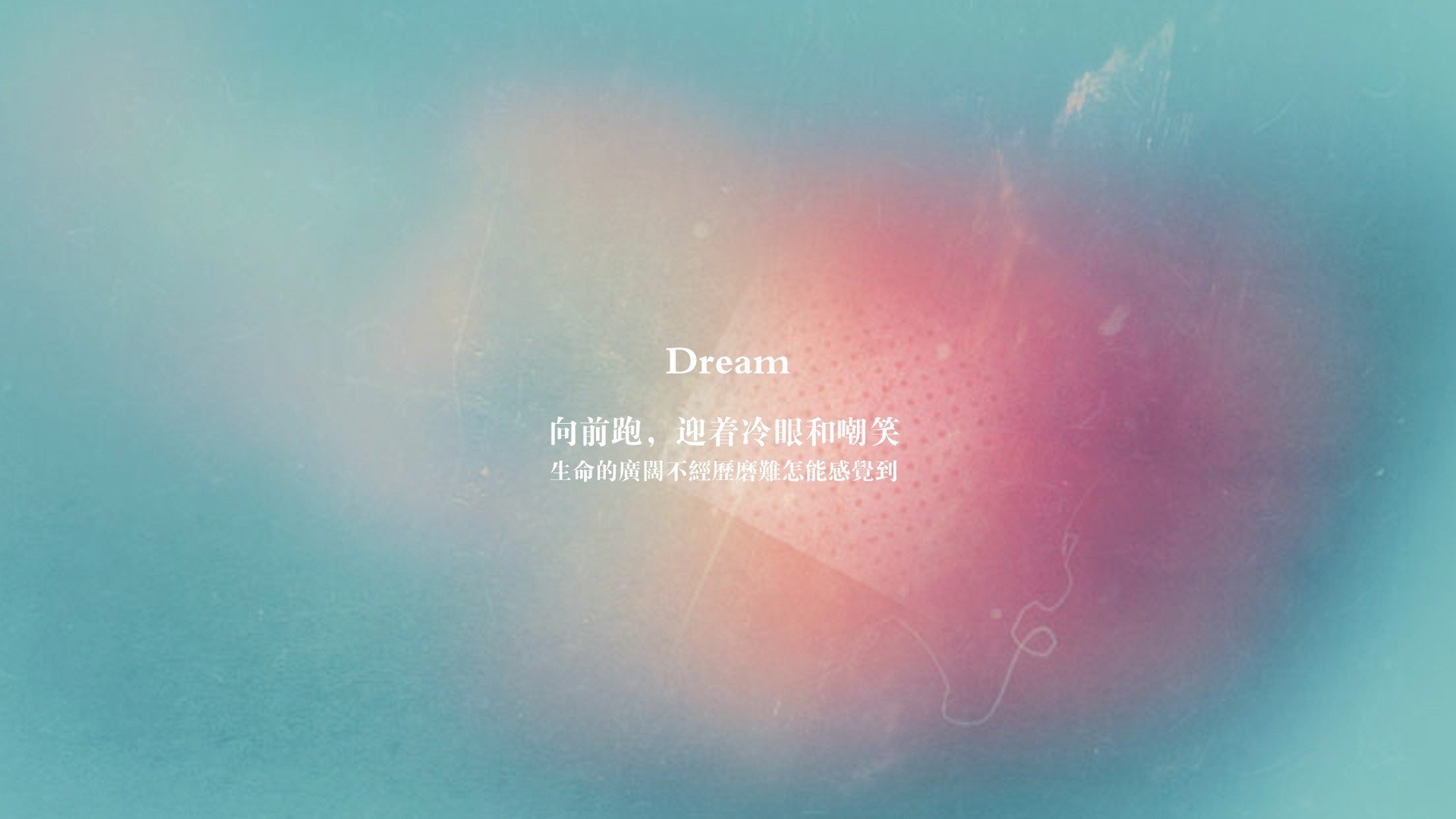 风暴眼之子,2026世界杯夜,布伦森的满分封神之战