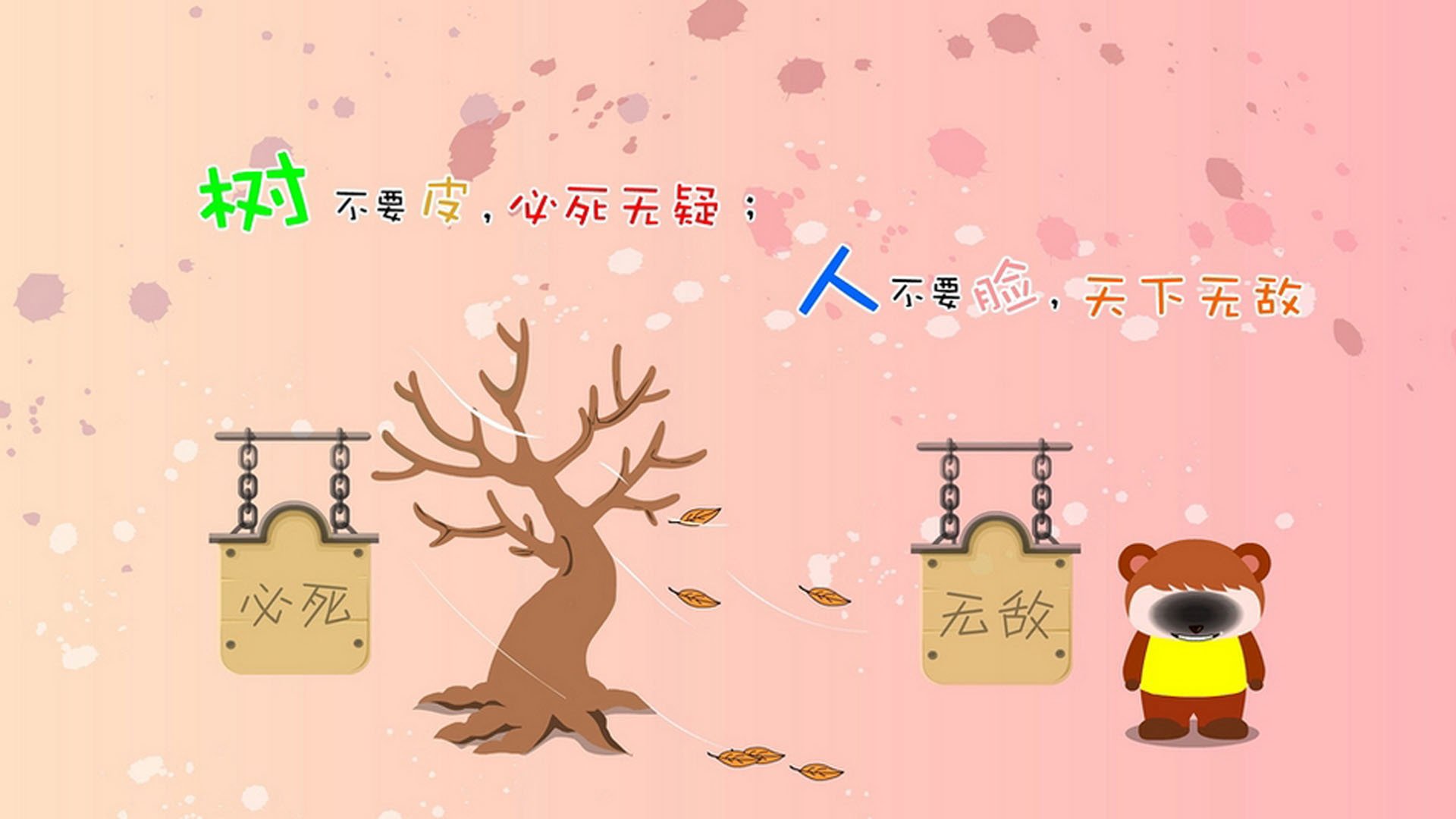 生死战超神！哥伦比亚绝境突围，奥亚尔萨瓦尔存在感拉满导演逆转