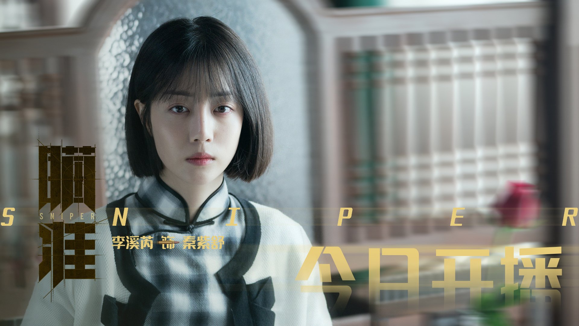 开云体育平台APP-篮球文化的共振，辽宁队决胜上海队，字母哥年度焦点之战尽显统治力