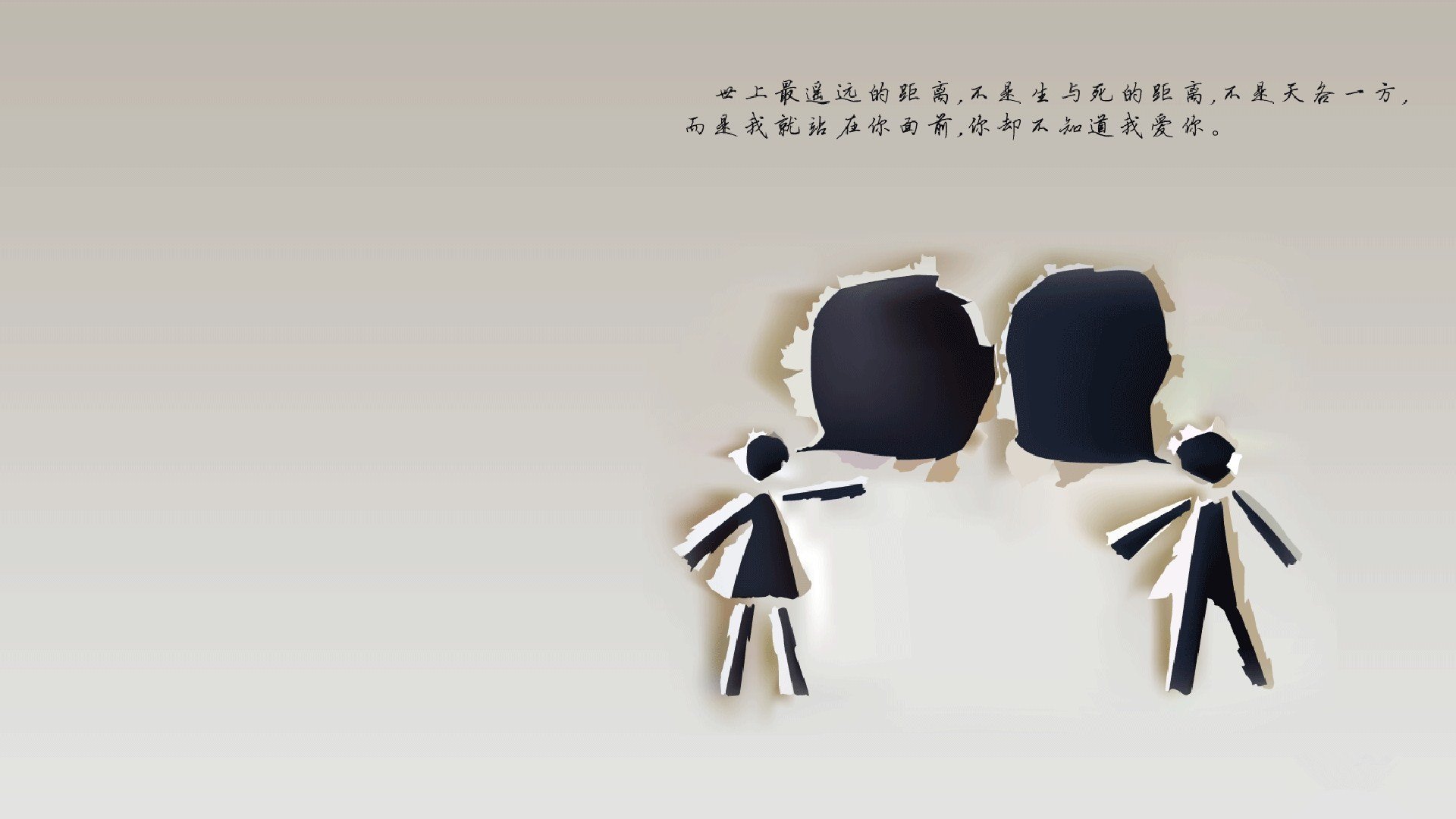 开云体育官方网站-硬仗之王，京多安欧冠半决赛之夜铸就传奇