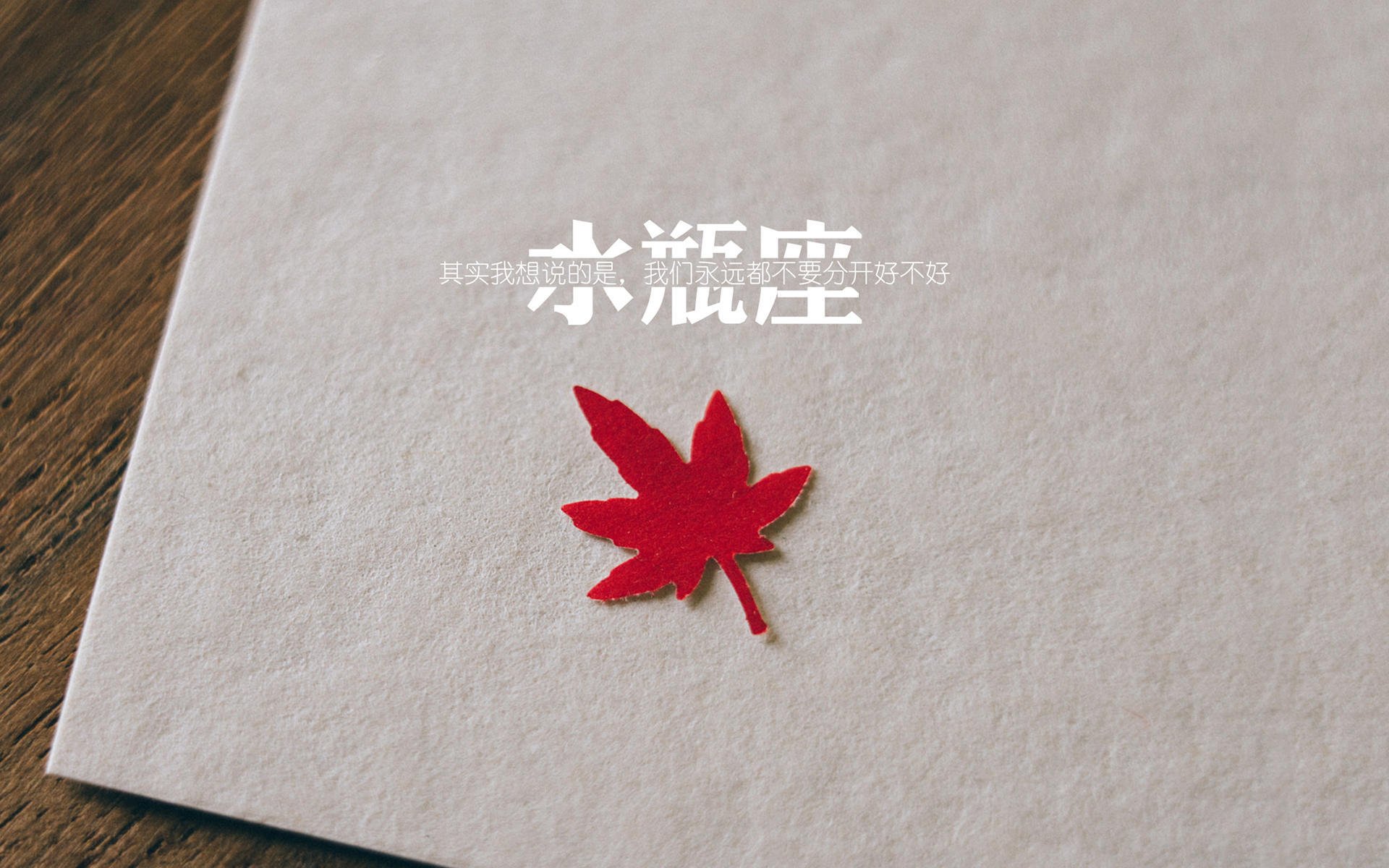 哈登主宰全场！骑士力克76人，年度焦点战再现巨星本色