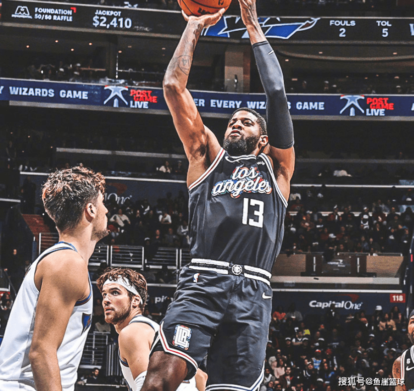 开云体育官网-奇才逆转北京队，切特成为关键先生