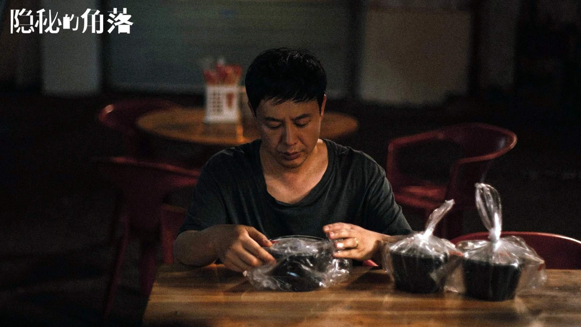 欧冠半决赛变文明角力场,当法老咒语撞碎潘帕斯雄鹰